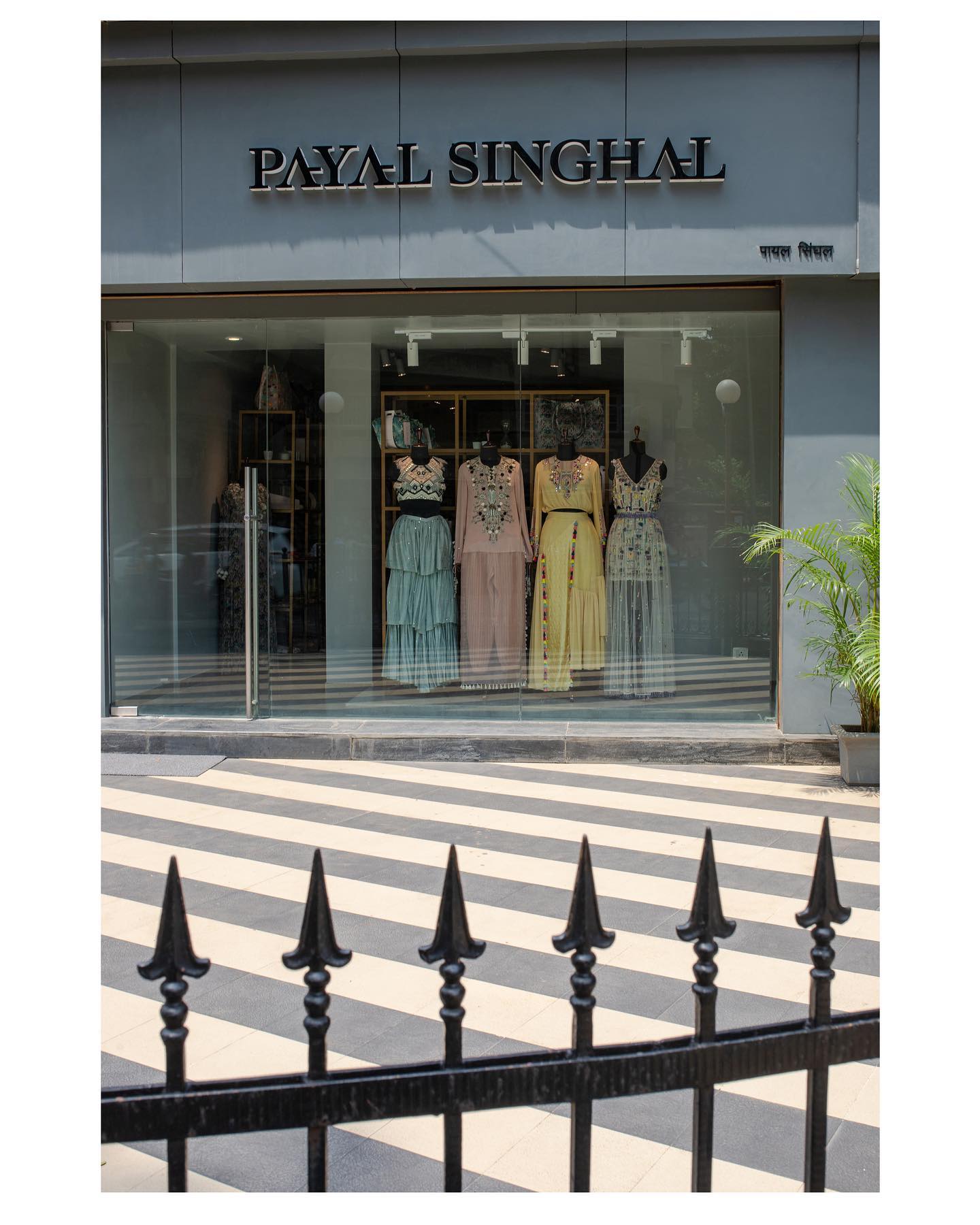 Payal Singhal Designer