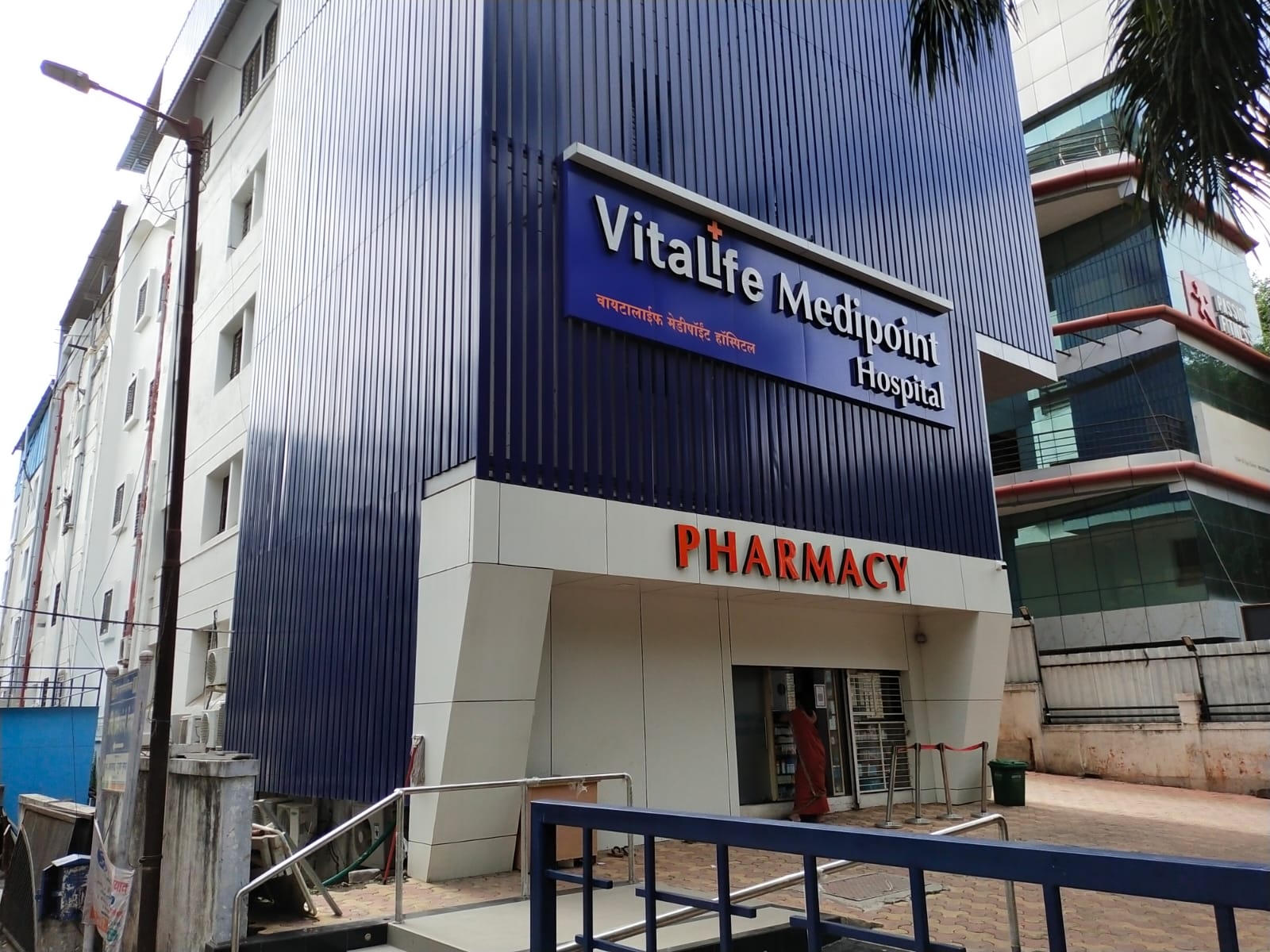 Vitalife Medipoint Hospital